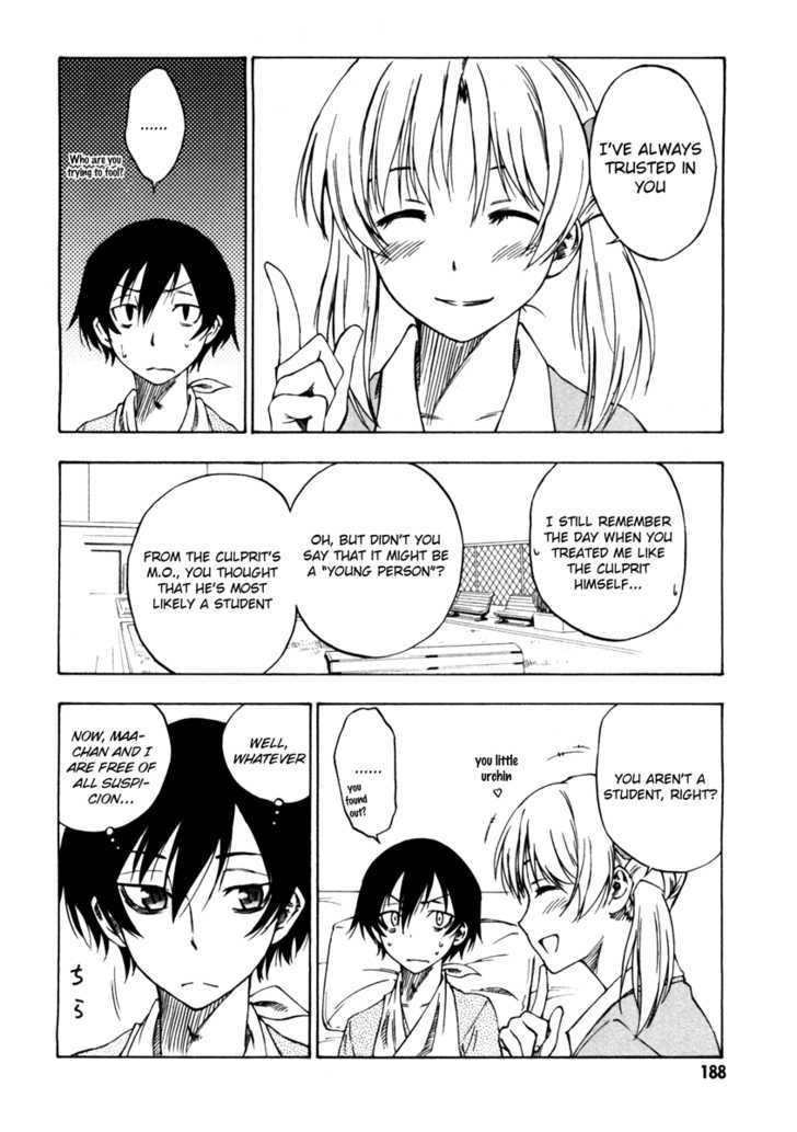 Lying Mii-Kun And Broken Maa-Chan: Precious Lies - Vol.1 Chapter 5