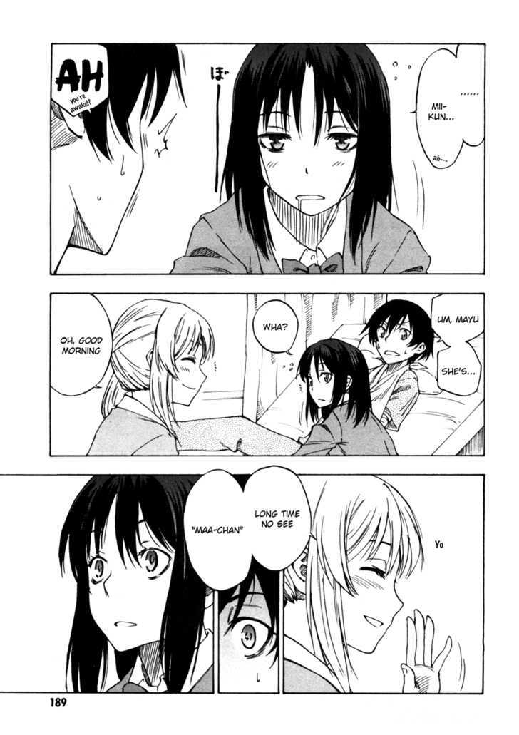 Lying Mii-Kun And Broken Maa-Chan: Precious Lies - Vol.1 Chapter 5