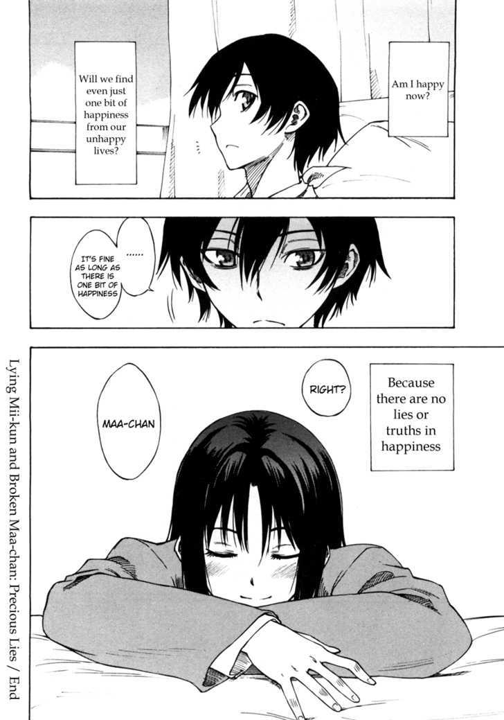 Lying Mii-Kun And Broken Maa-Chan: Precious Lies - Vol.1 Chapter 5