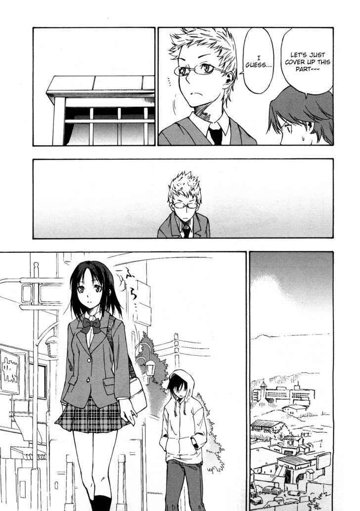 Lying Mii-Kun And Broken Maa-Chan: Precious Lies - Vol.1 Chapter 1