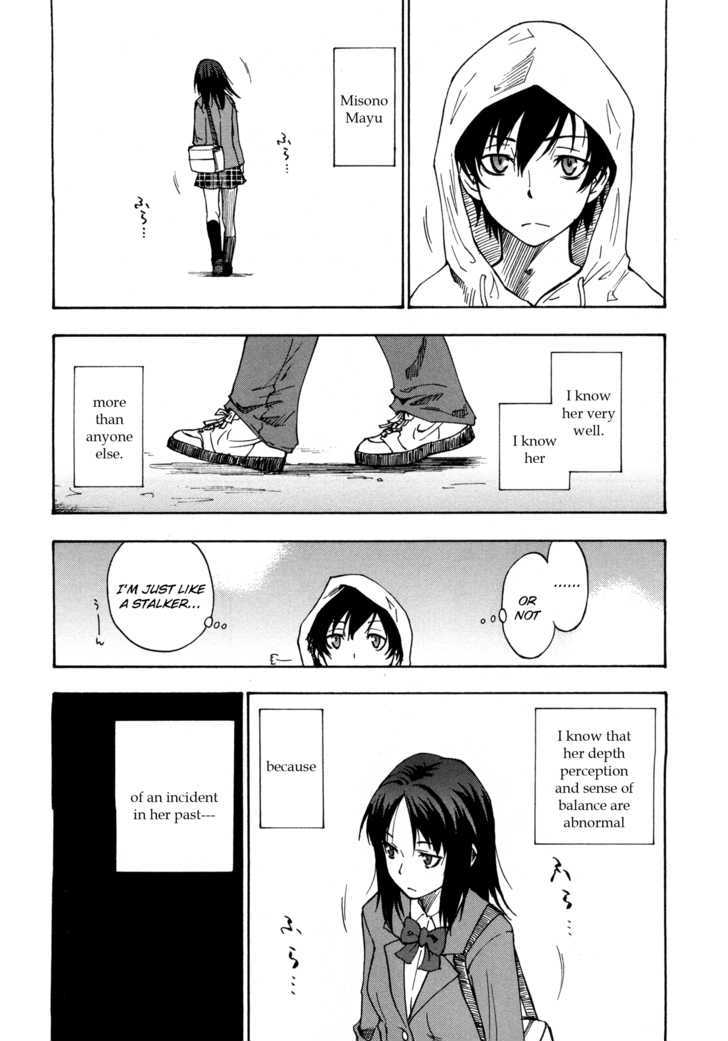 Lying Mii-Kun And Broken Maa-Chan: Precious Lies - Vol.1 Chapter 1