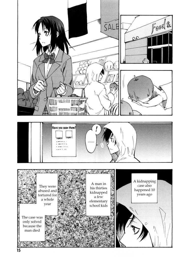 Lying Mii-Kun And Broken Maa-Chan: Precious Lies - Vol.1 Chapter 1