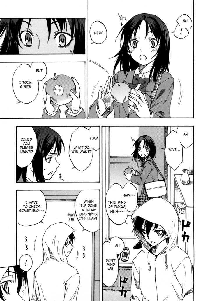 Lying Mii-Kun And Broken Maa-Chan: Precious Lies - Vol.1 Chapter 1