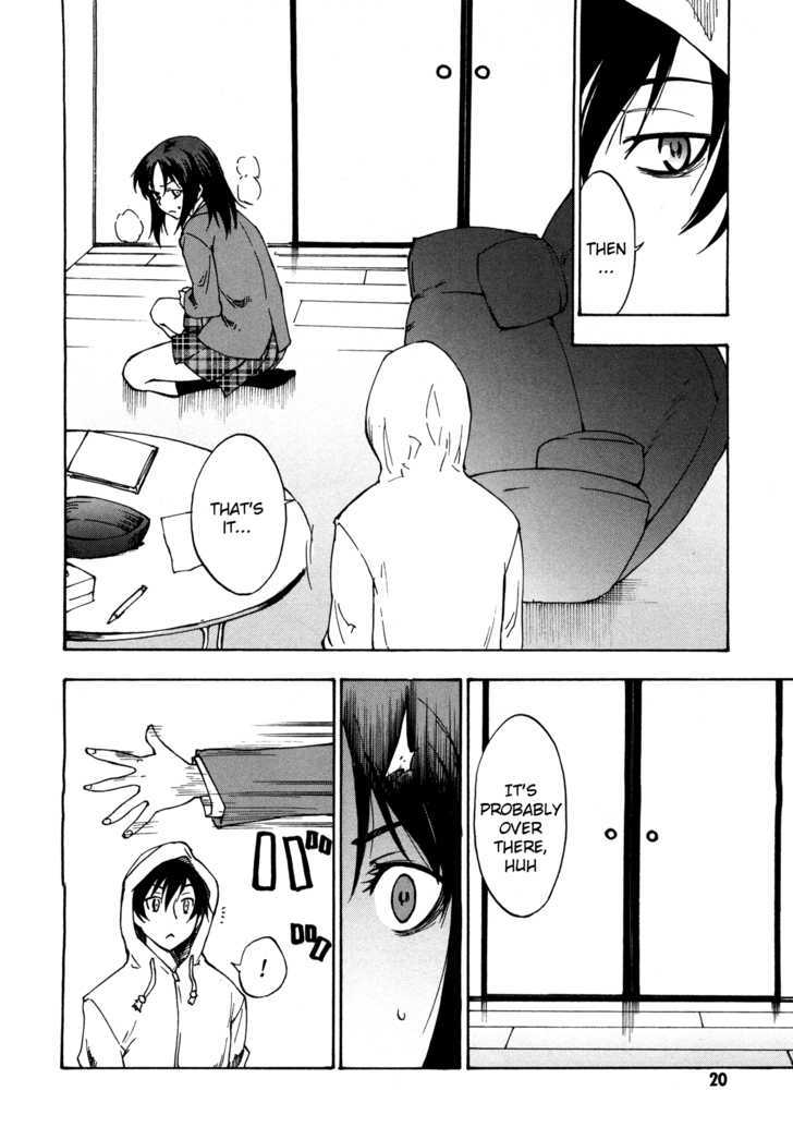 Lying Mii-Kun And Broken Maa-Chan: Precious Lies - Vol.1 Chapter 1