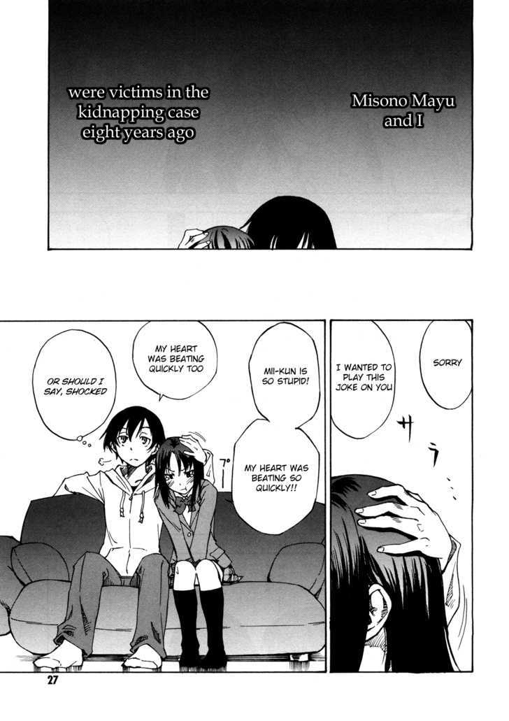 Lying Mii-Kun And Broken Maa-Chan: Precious Lies - Vol.1 Chapter 1