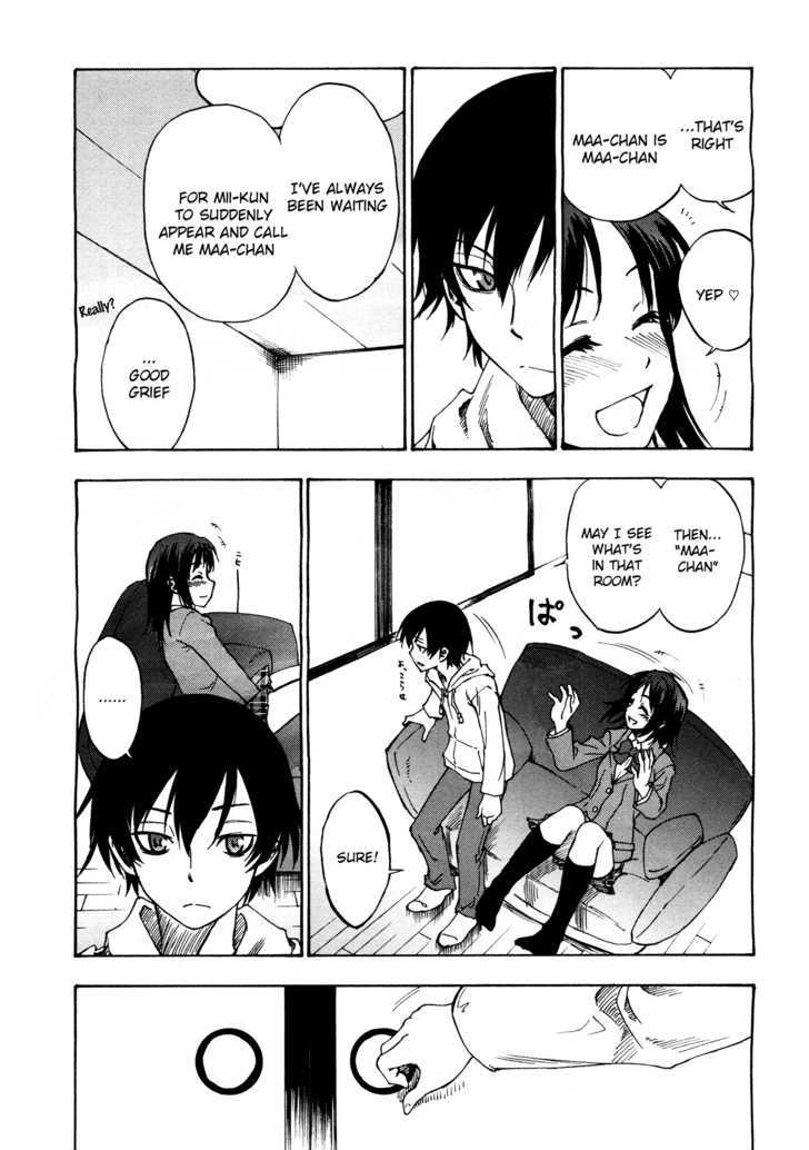 Lying Mii-Kun And Broken Maa-Chan: Precious Lies - Vol.1 Chapter 1