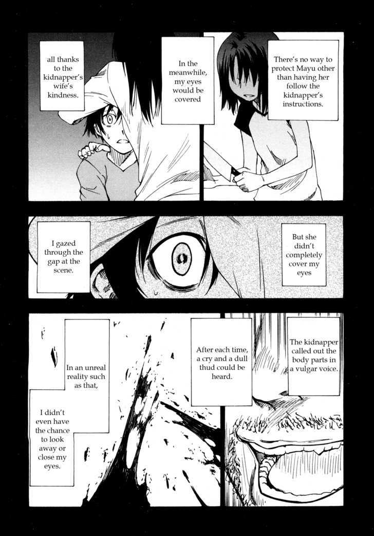 Lying Mii-Kun And Broken Maa-Chan: Precious Lies - Vol.1 Chapter 4