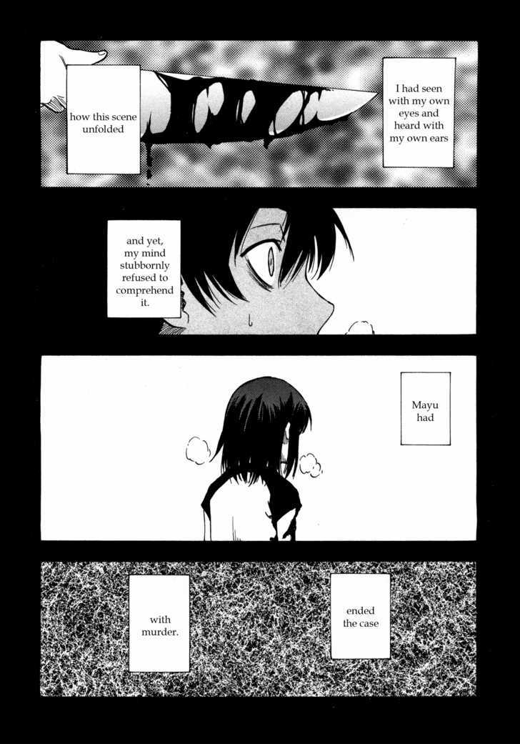 Lying Mii-Kun And Broken Maa-Chan: Precious Lies - Vol.1 Chapter 4