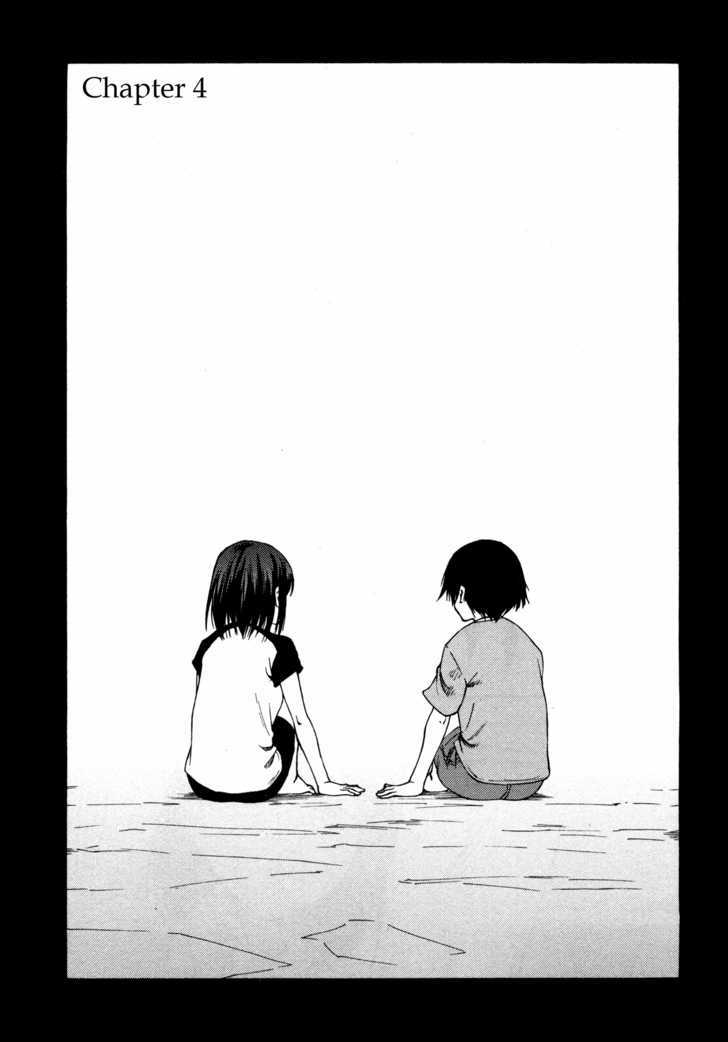 Lying Mii-Kun And Broken Maa-Chan: Precious Lies - Vol.1 Chapter 4