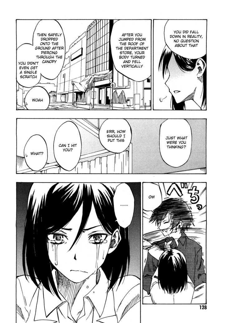 Lying Mii-Kun And Broken Maa-Chan: Precious Lies - Vol.1 Chapter 4