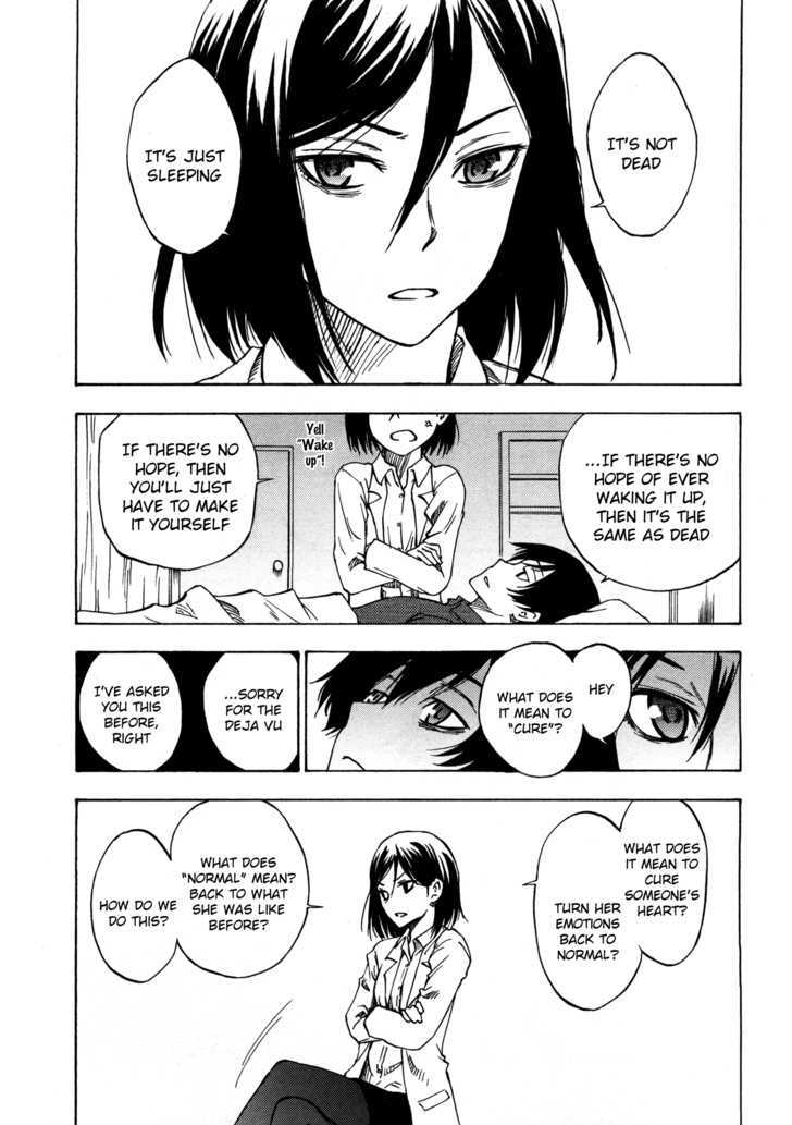 Lying Mii-Kun And Broken Maa-Chan: Precious Lies - Vol.1 Chapter 4