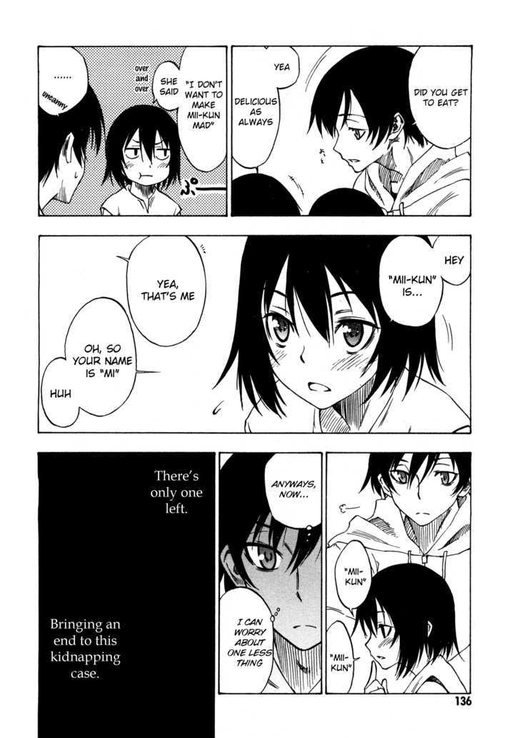 Lying Mii-Kun And Broken Maa-Chan: Precious Lies - Vol.1 Chapter 4