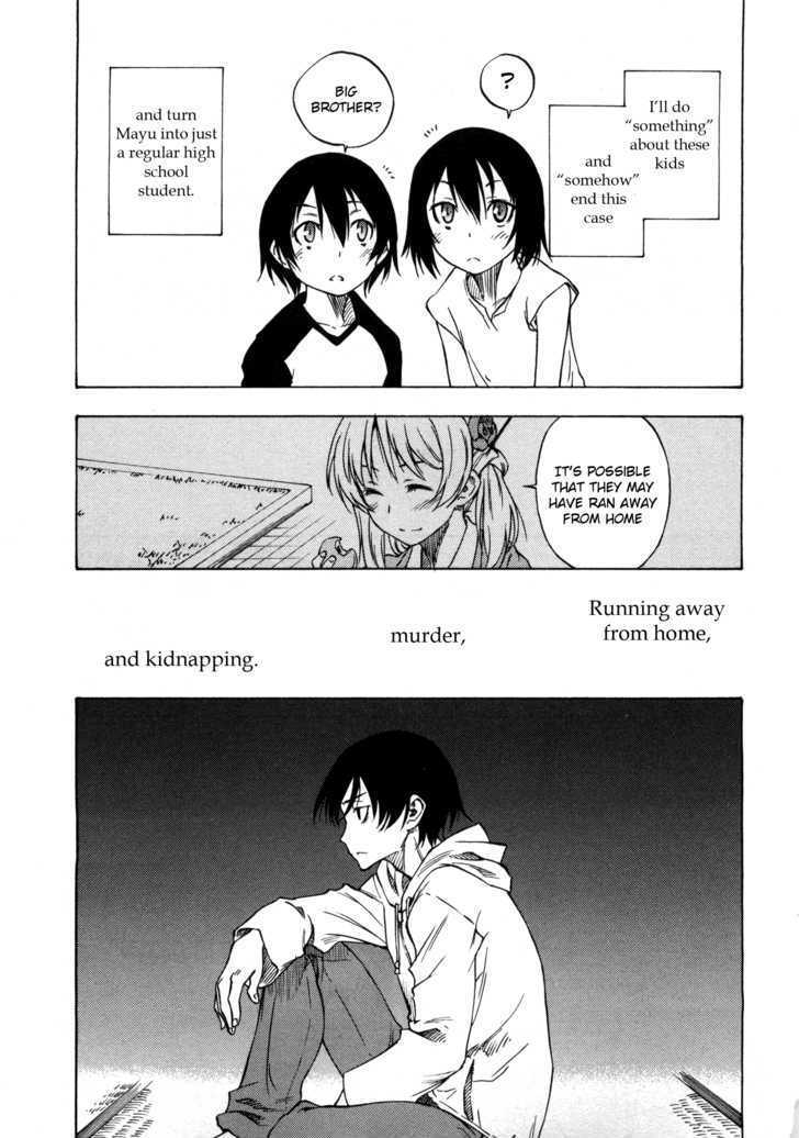 Lying Mii-Kun And Broken Maa-Chan: Precious Lies - Vol.1 Chapter 4