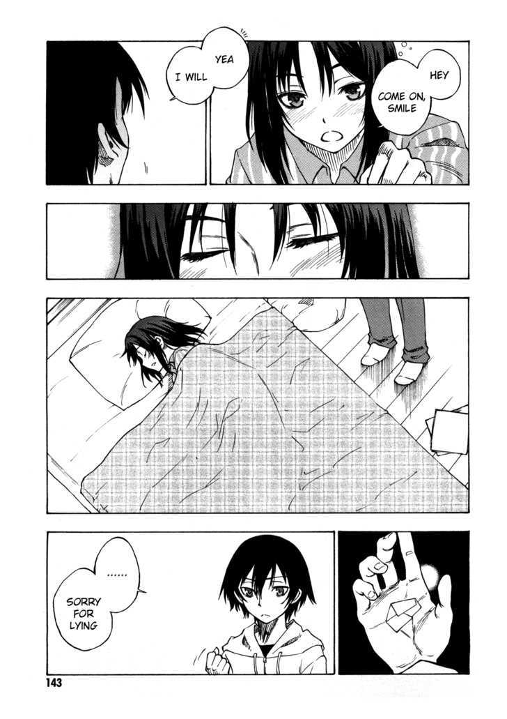 Lying Mii-Kun And Broken Maa-Chan: Precious Lies - Vol.1 Chapter 4