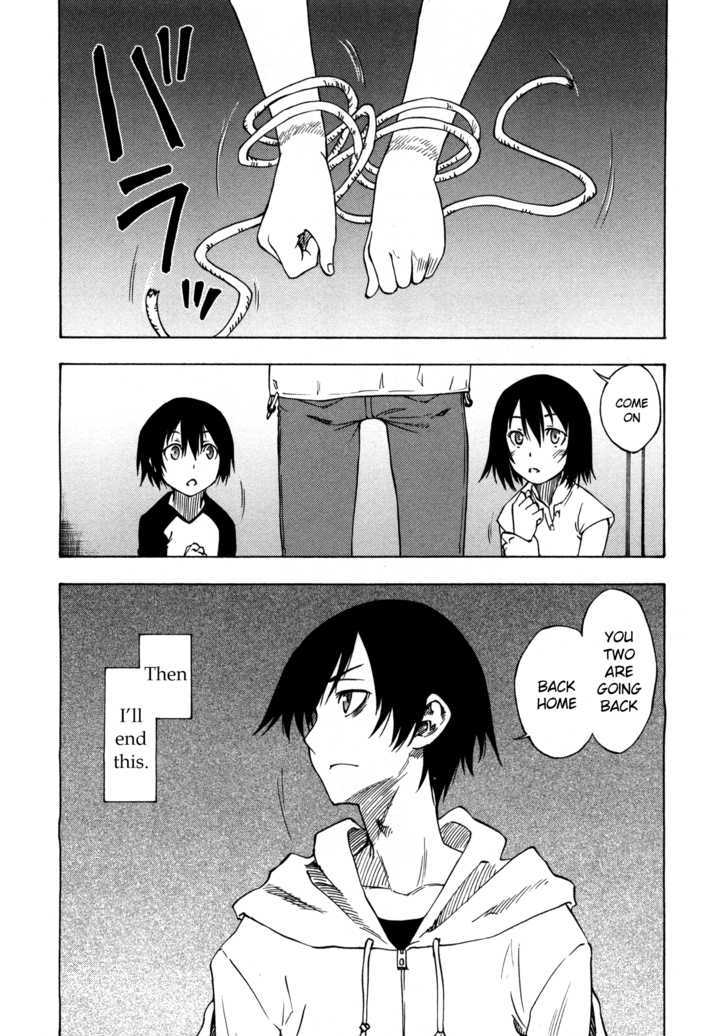 Lying Mii-Kun And Broken Maa-Chan: Precious Lies - Vol.1 Chapter 4