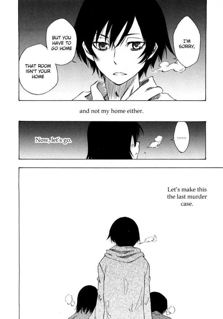 Lying Mii-Kun And Broken Maa-Chan: Precious Lies - Vol.1 Chapter 4