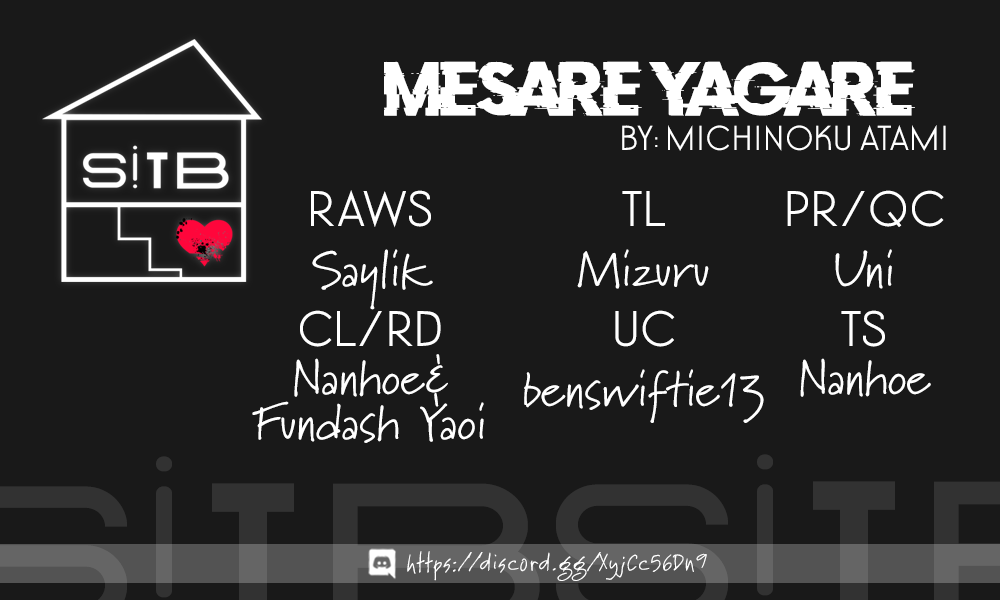 Mesare Yagare - Vol.1 Chapter 4