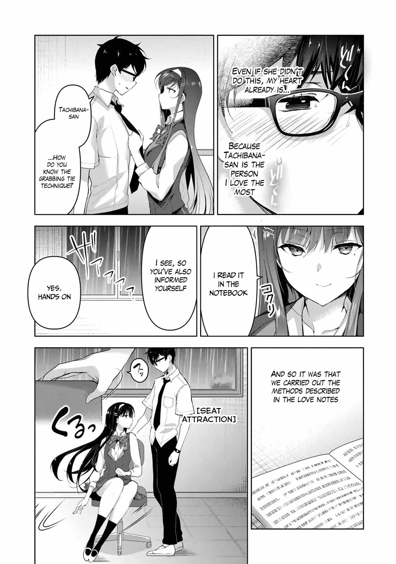 I Don't Mind Being Second Girlfriend - Vol.1 Chapter 2.2: Why?