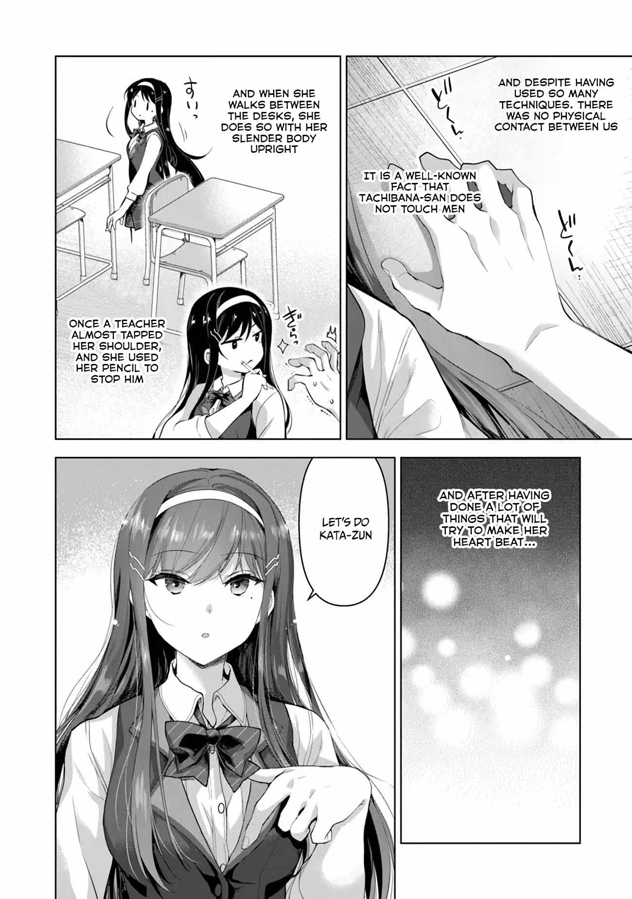 I Don't Mind Being Second Girlfriend - Vol.1 Chapter 2.2: Why?