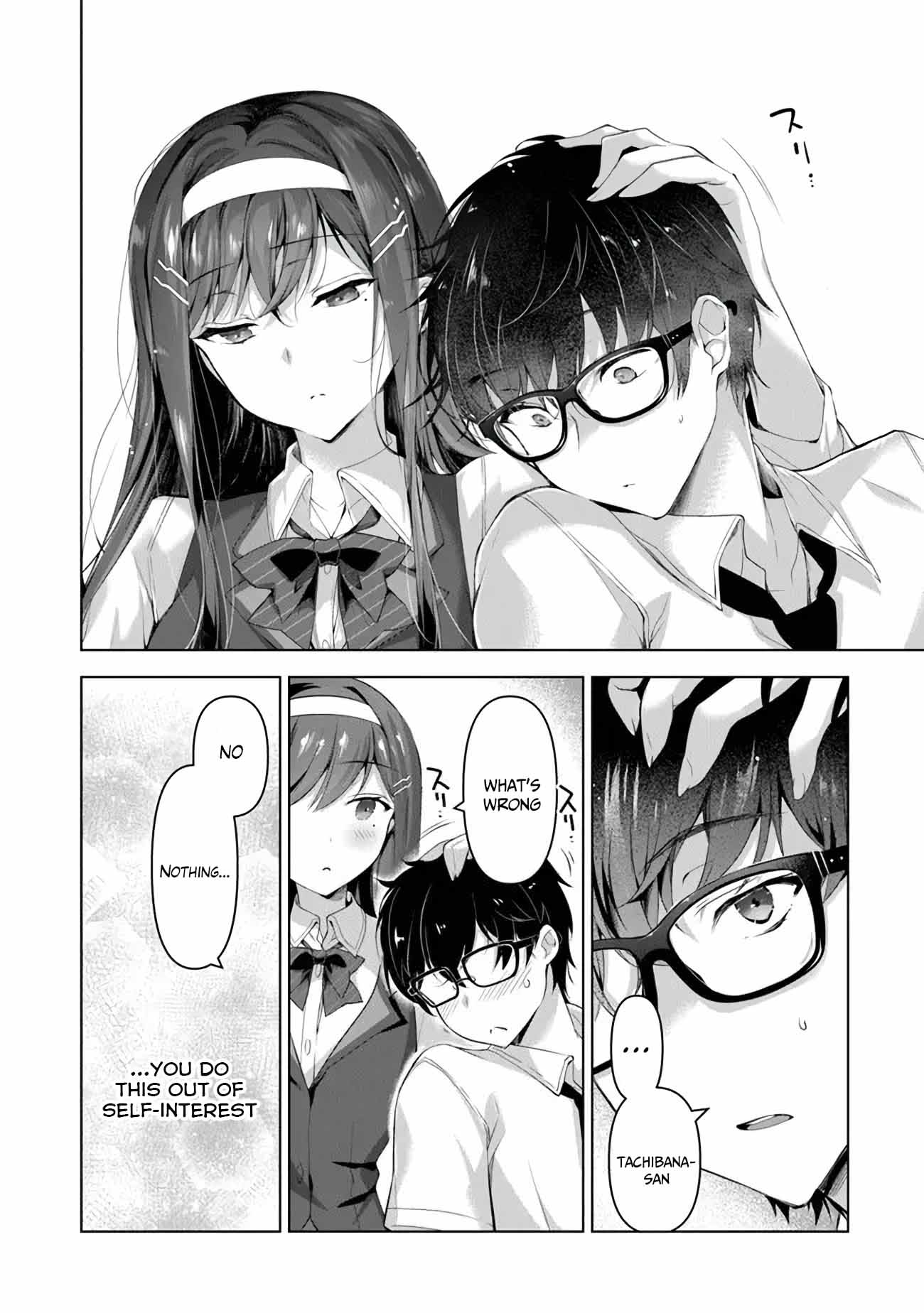 I Don't Mind Being Second Girlfriend - Vol.1 Chapter 2.2: Why?