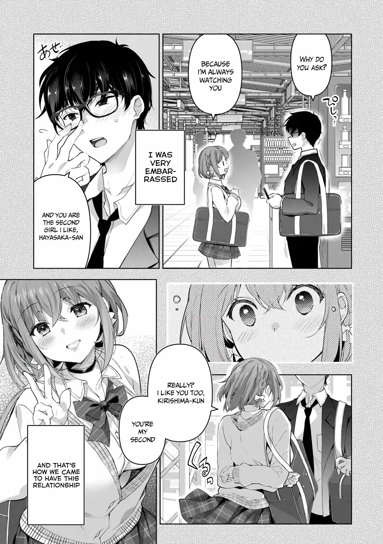 I Don't Mind Being Second Girlfriend - Vol.1 Chapter 2.2: Why?