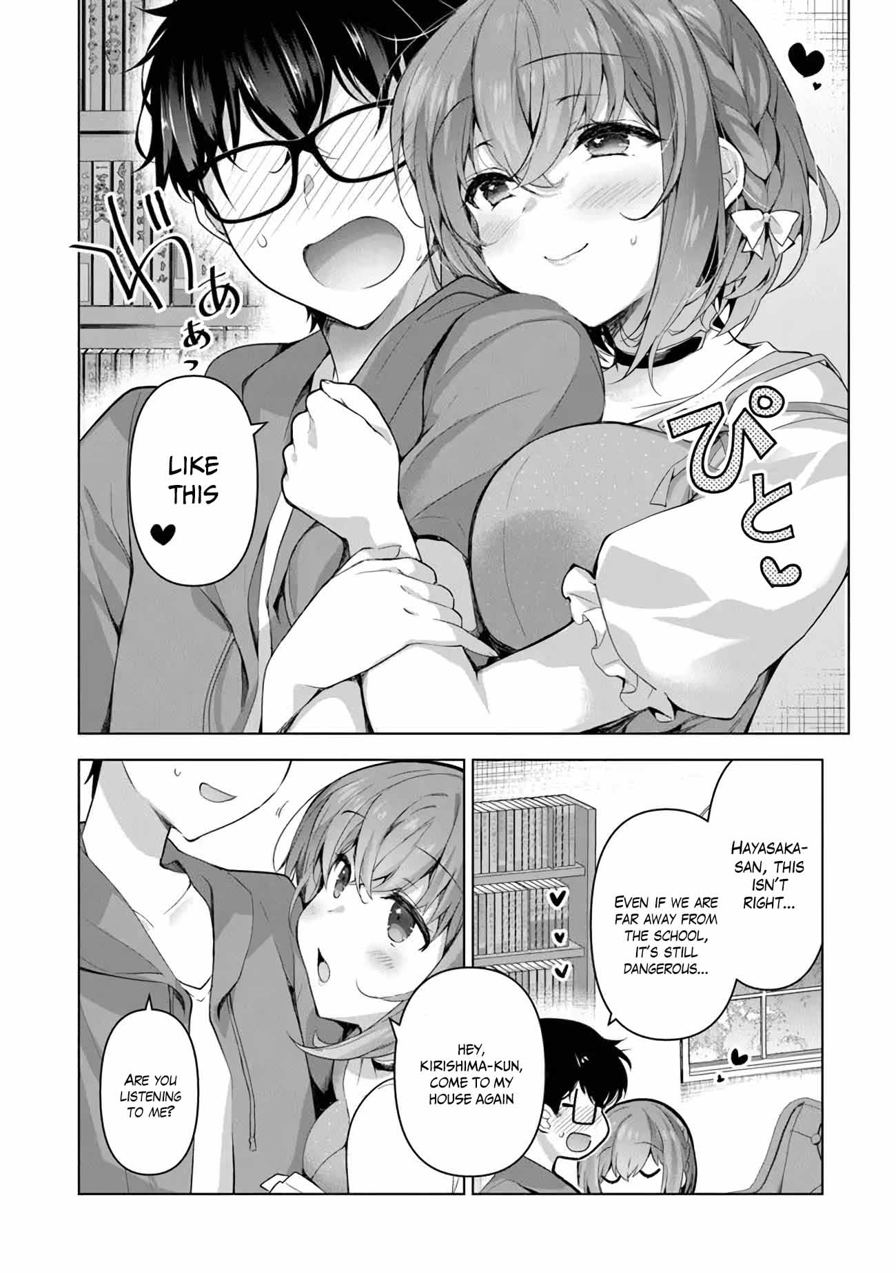 I Don't Mind Being Second Girlfriend - Vol.1 Chapter 2.2: Why?