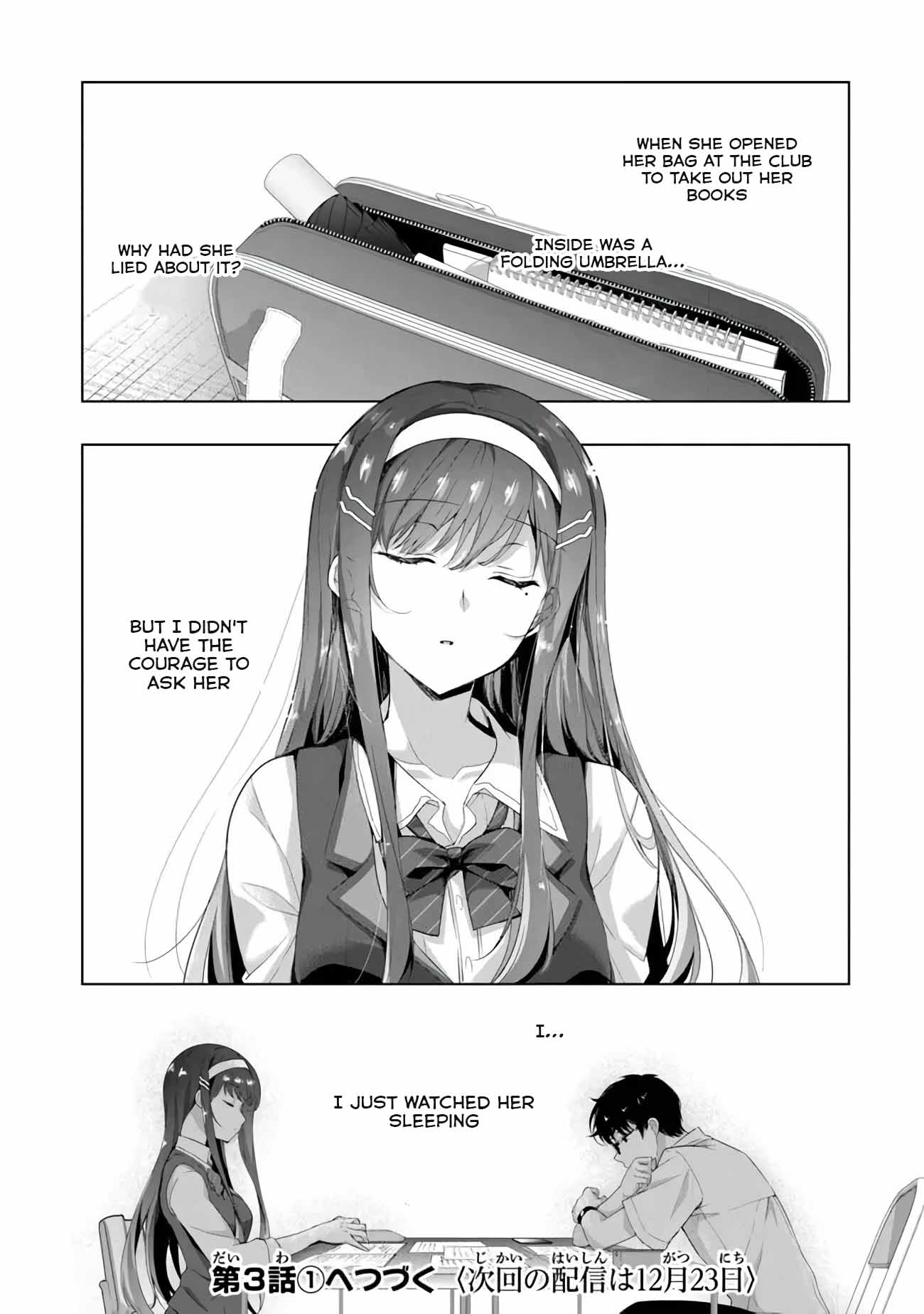 I Don't Mind Being Second Girlfriend - Vol.1 Chapter 2.2: Why?