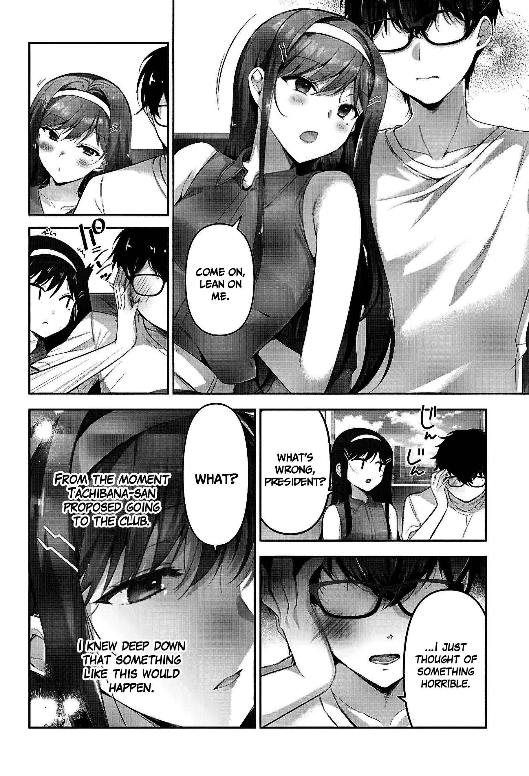 I Don't Mind Being Second Girlfriend - Vol.1 Chapter 3.2: Don't You Like It?