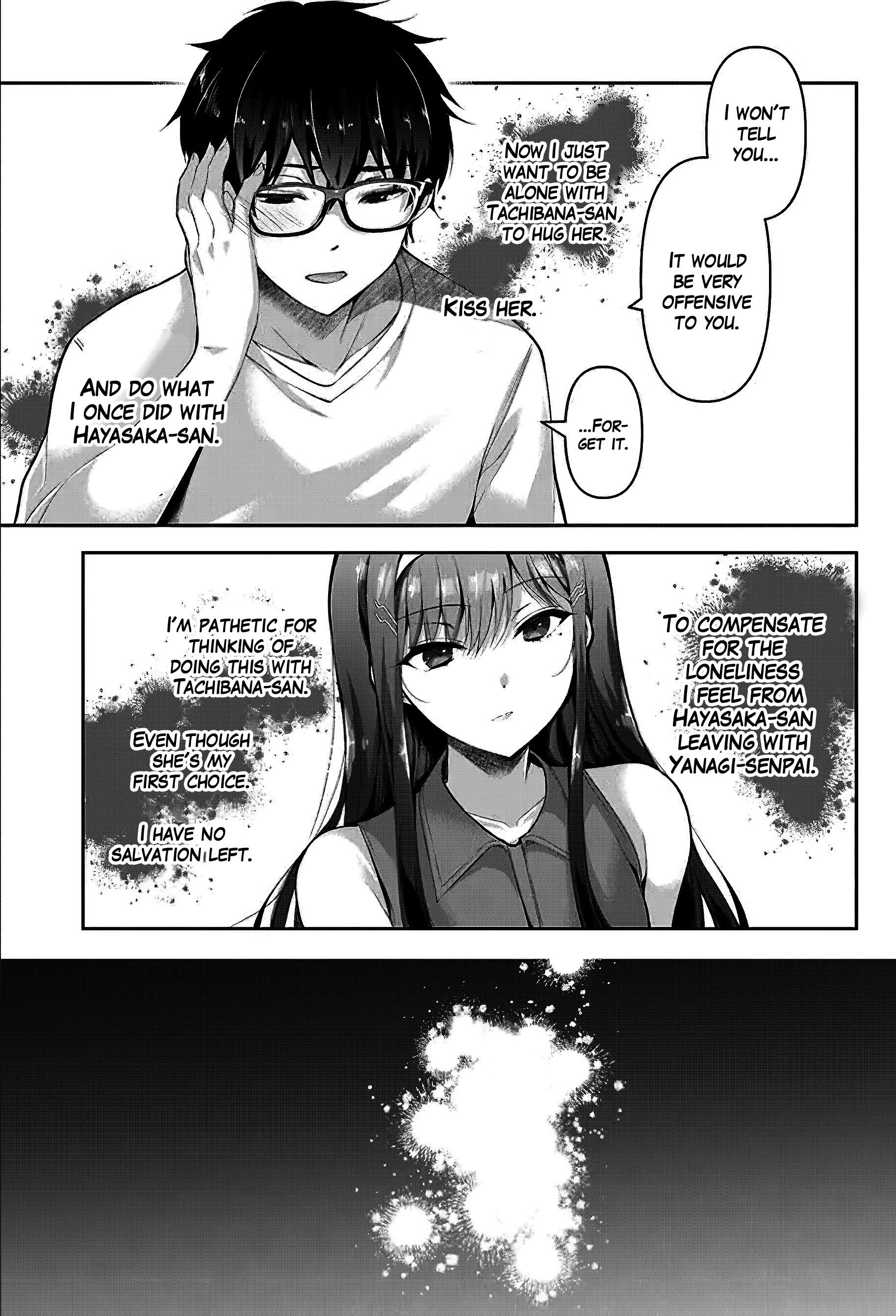 I Don't Mind Being Second Girlfriend - Vol.1 Chapter 3.2: Don't You Like It?