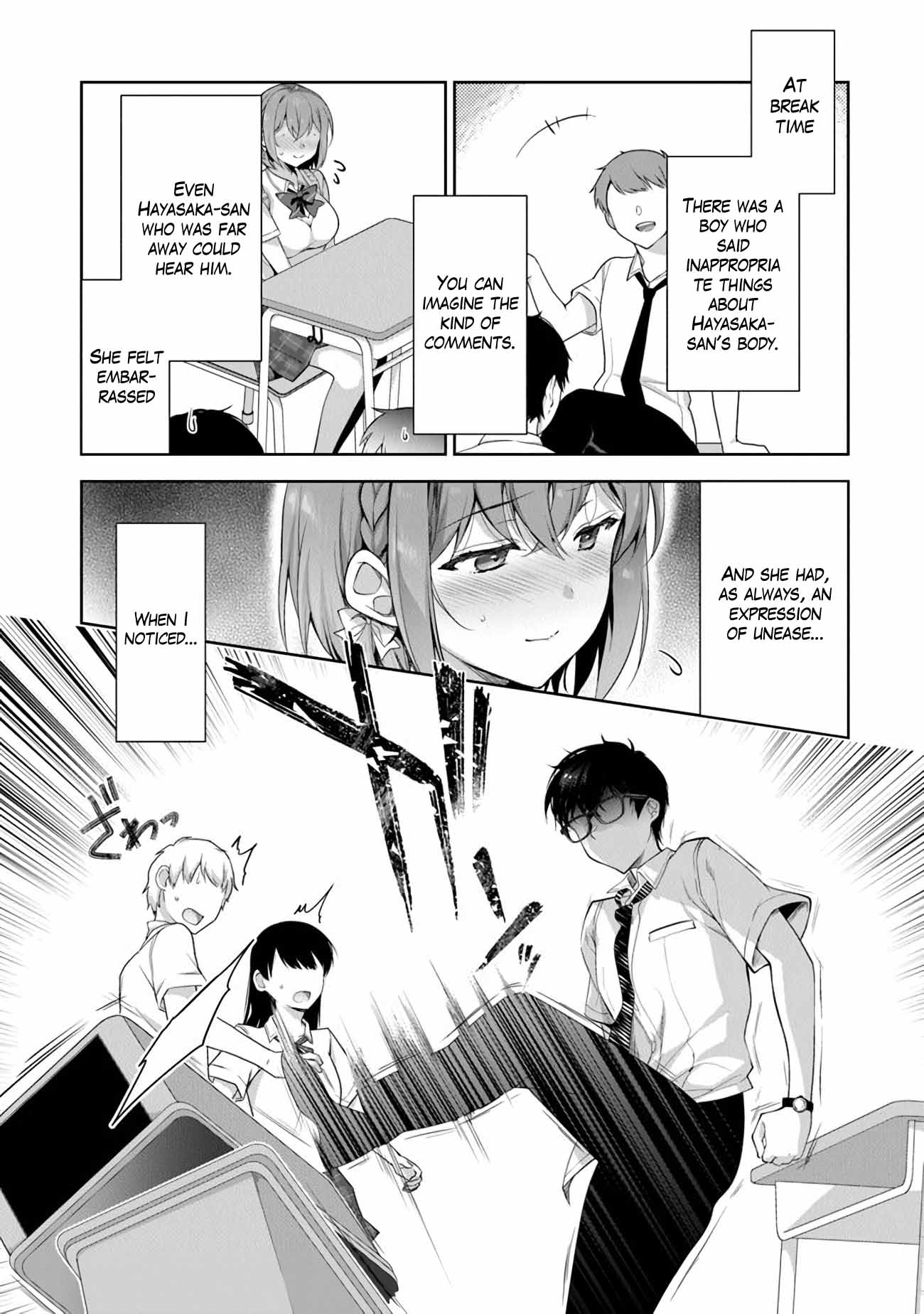 I Don't Mind Being Second Girlfriend - Vol.1 Chapter 2.1: Why?