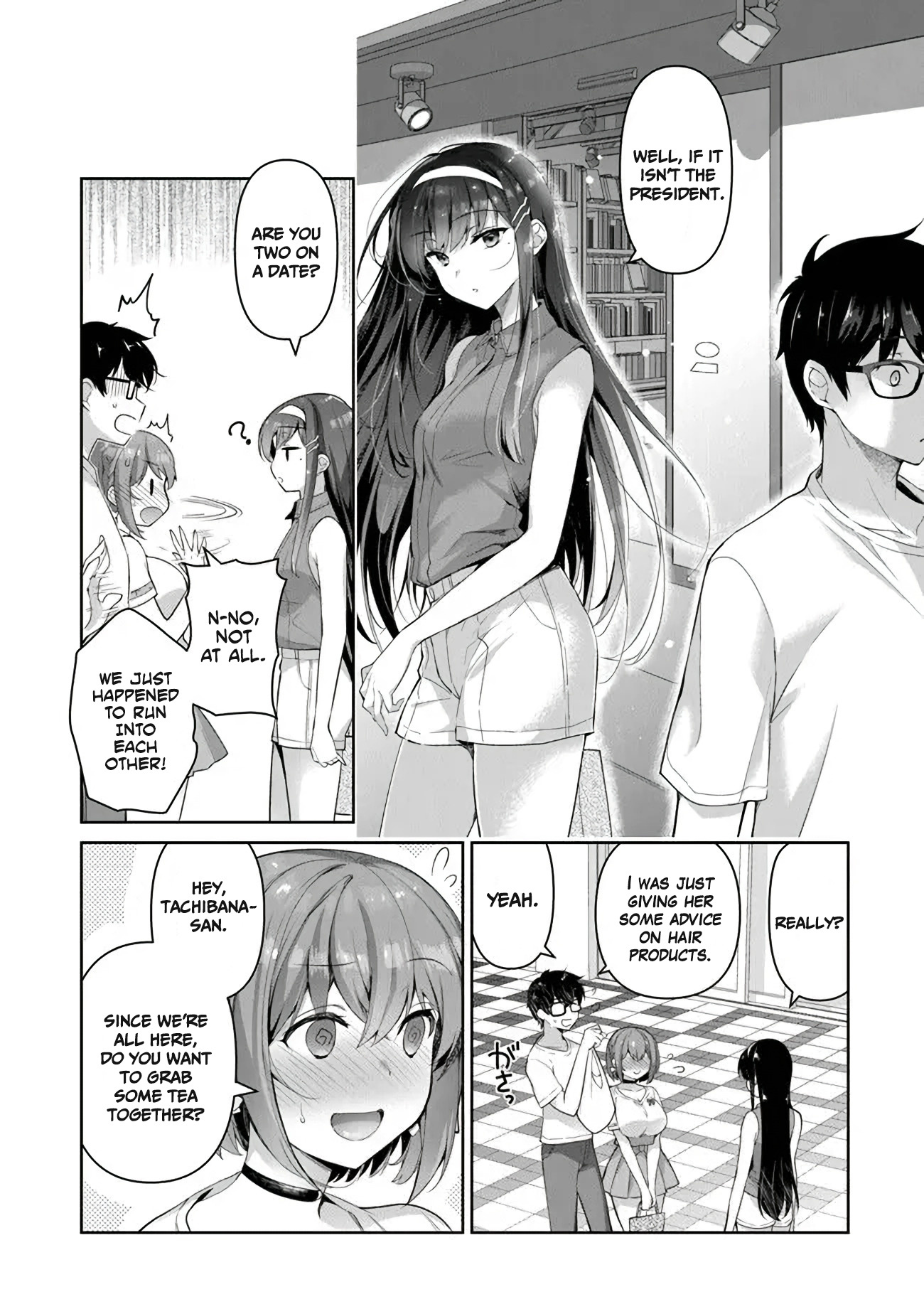 I Don't Mind Being Second Girlfriend - Vol.1 Chapter 3.1: Don't You Like It?