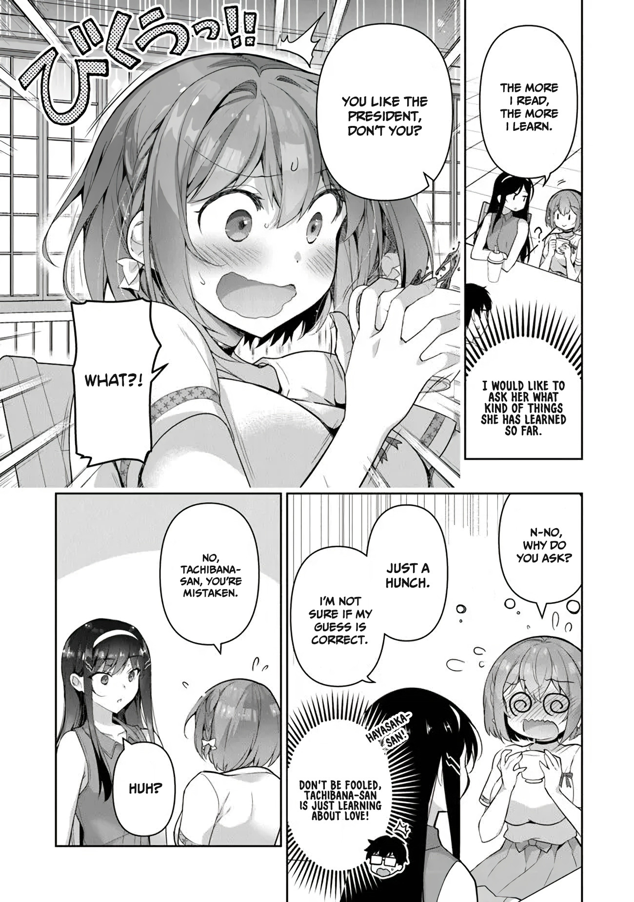 I Don't Mind Being Second Girlfriend - Vol.1 Chapter 3.1: Don't You Like It?