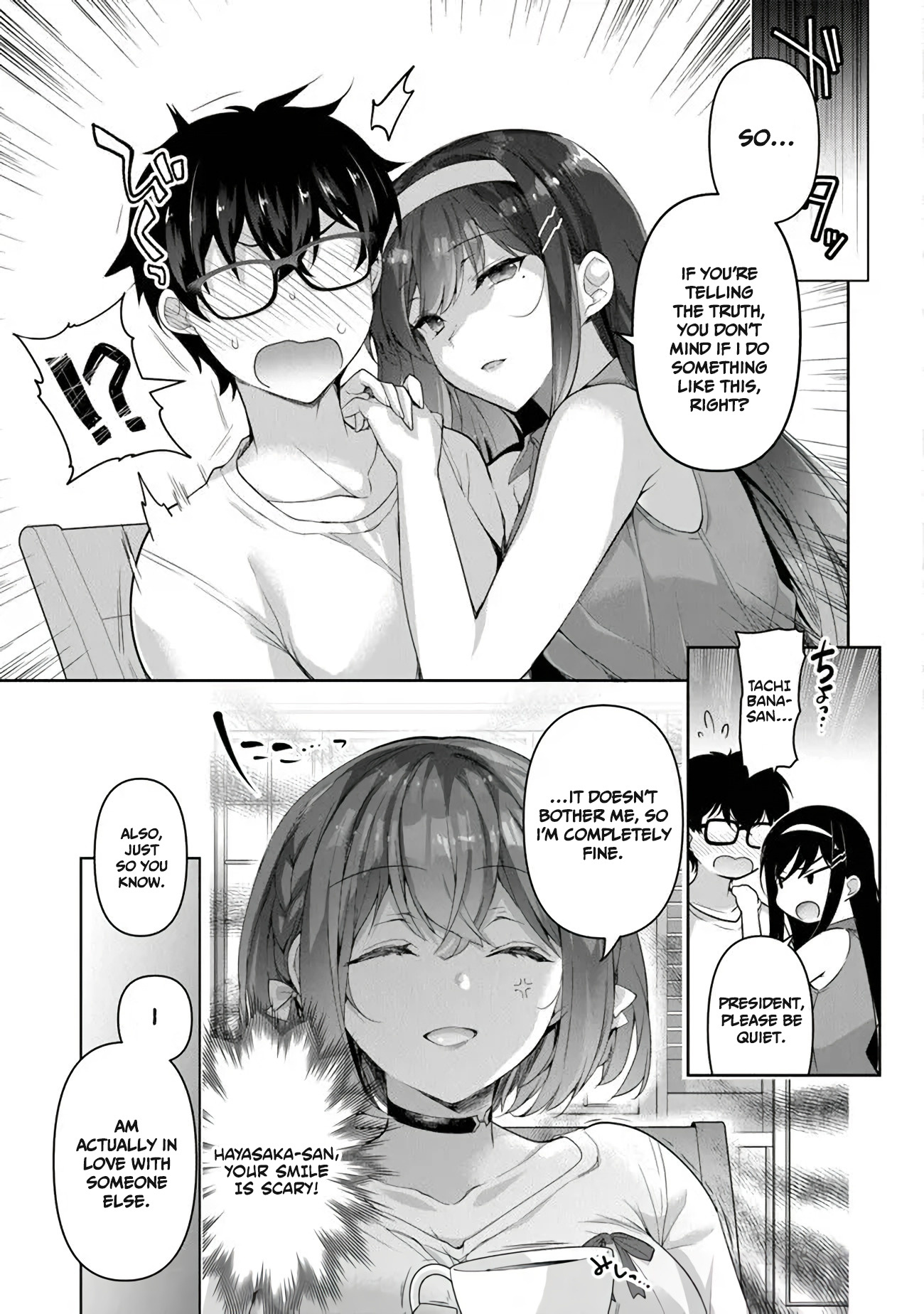 I Don't Mind Being Second Girlfriend - Vol.1 Chapter 3.1: Don't You Like It?