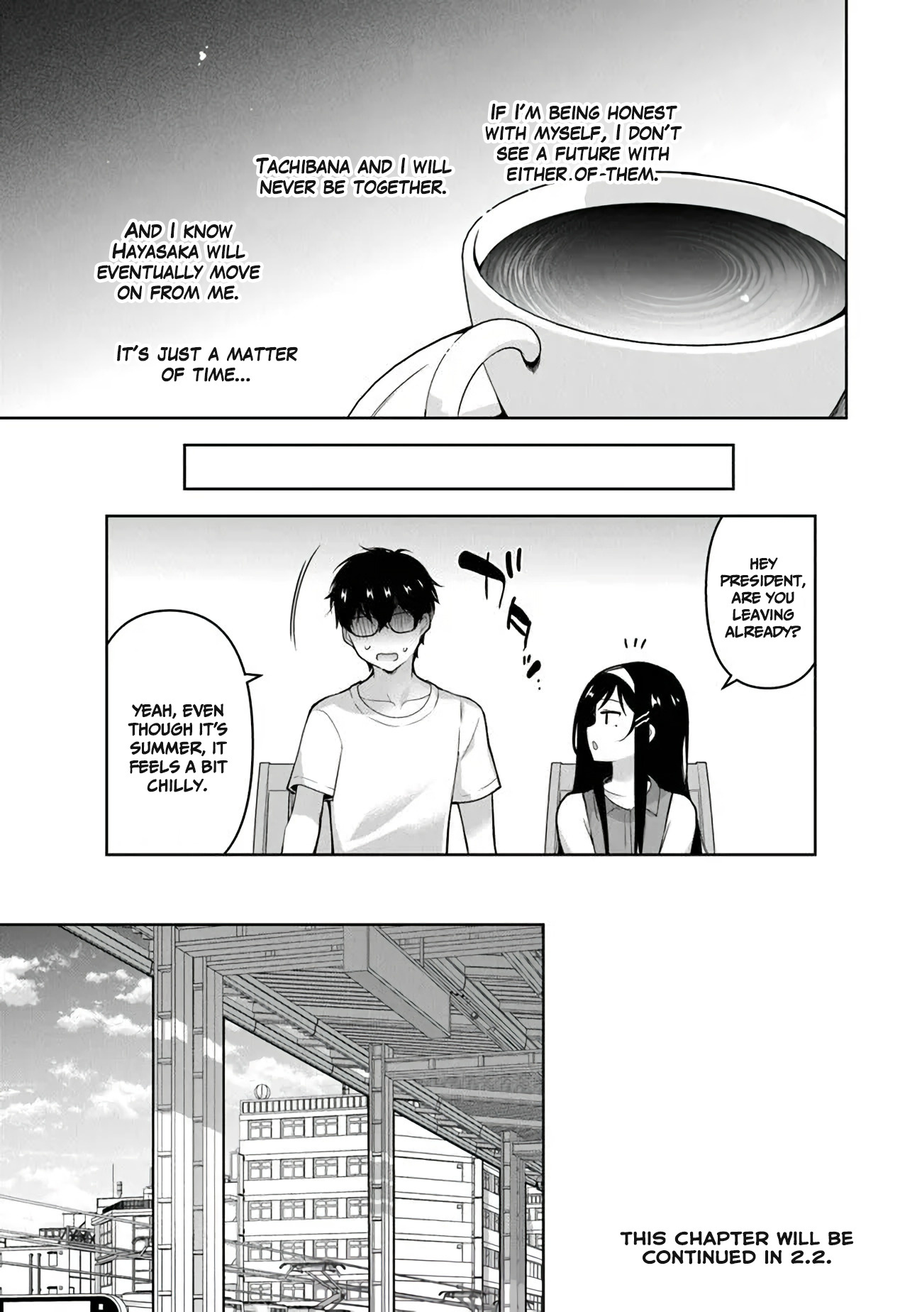 I Don't Mind Being Second Girlfriend - Vol.1 Chapter 3.1: Don't You Like It?