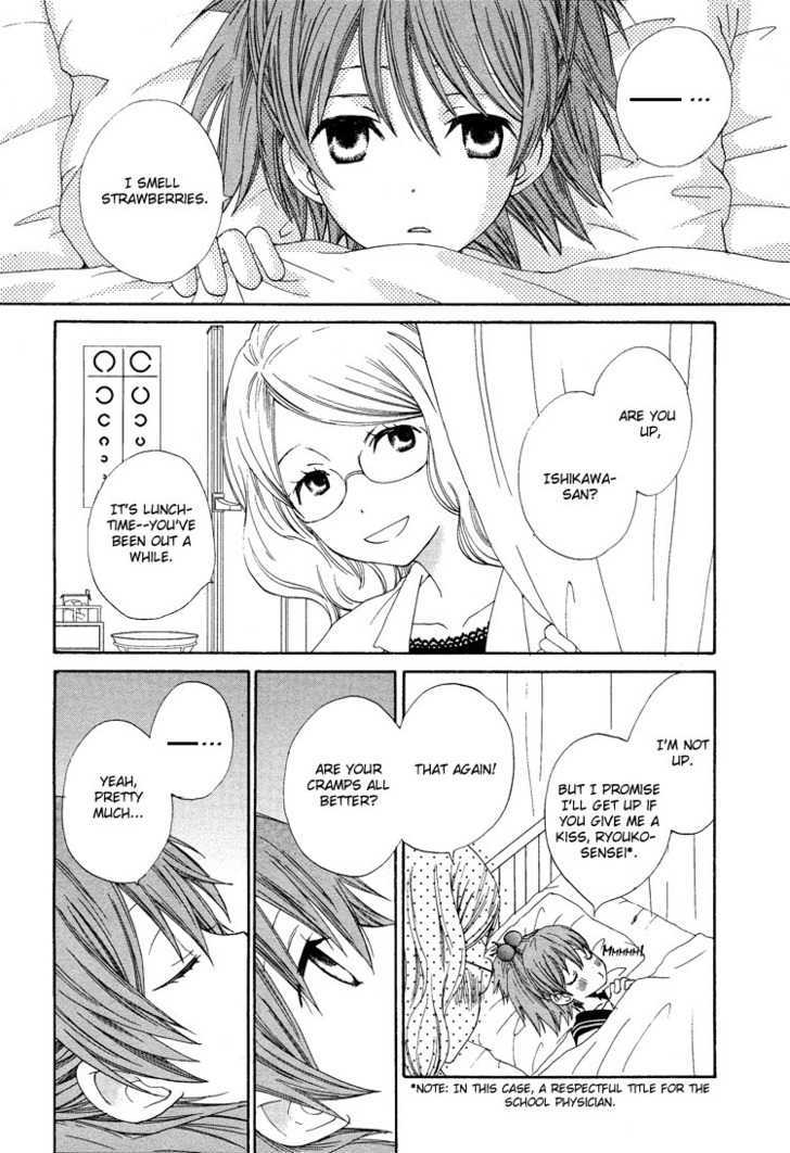 Strawberry Strawberry Strawberry - Vol.0 Chapter 0