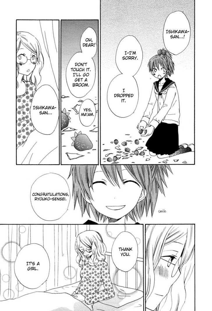 Strawberry Strawberry Strawberry - Vol.0 Chapter 0