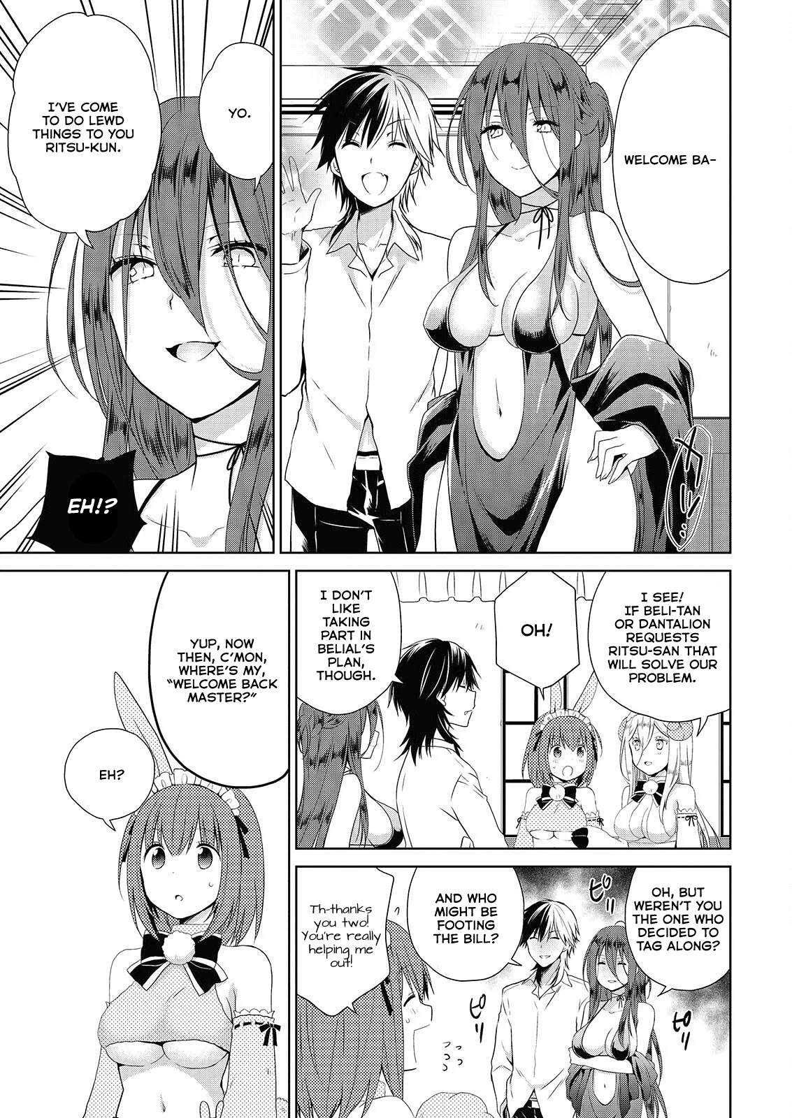 Asmodeus Wa Akiramenai - Chapter 46.1: Is Your Order Yuri?