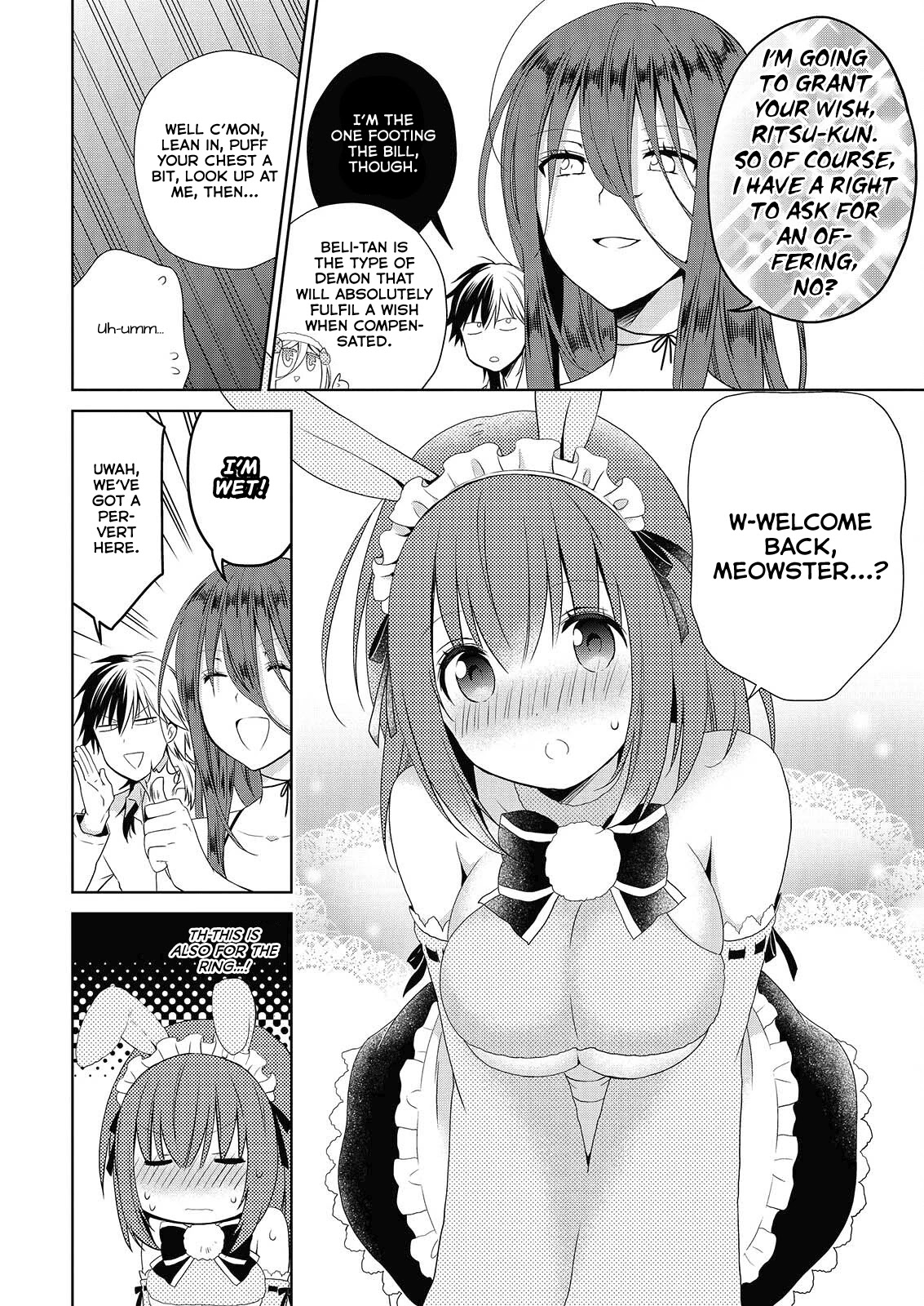 Asmodeus Wa Akiramenai - Chapter 46.1: Is Your Order Yuri?