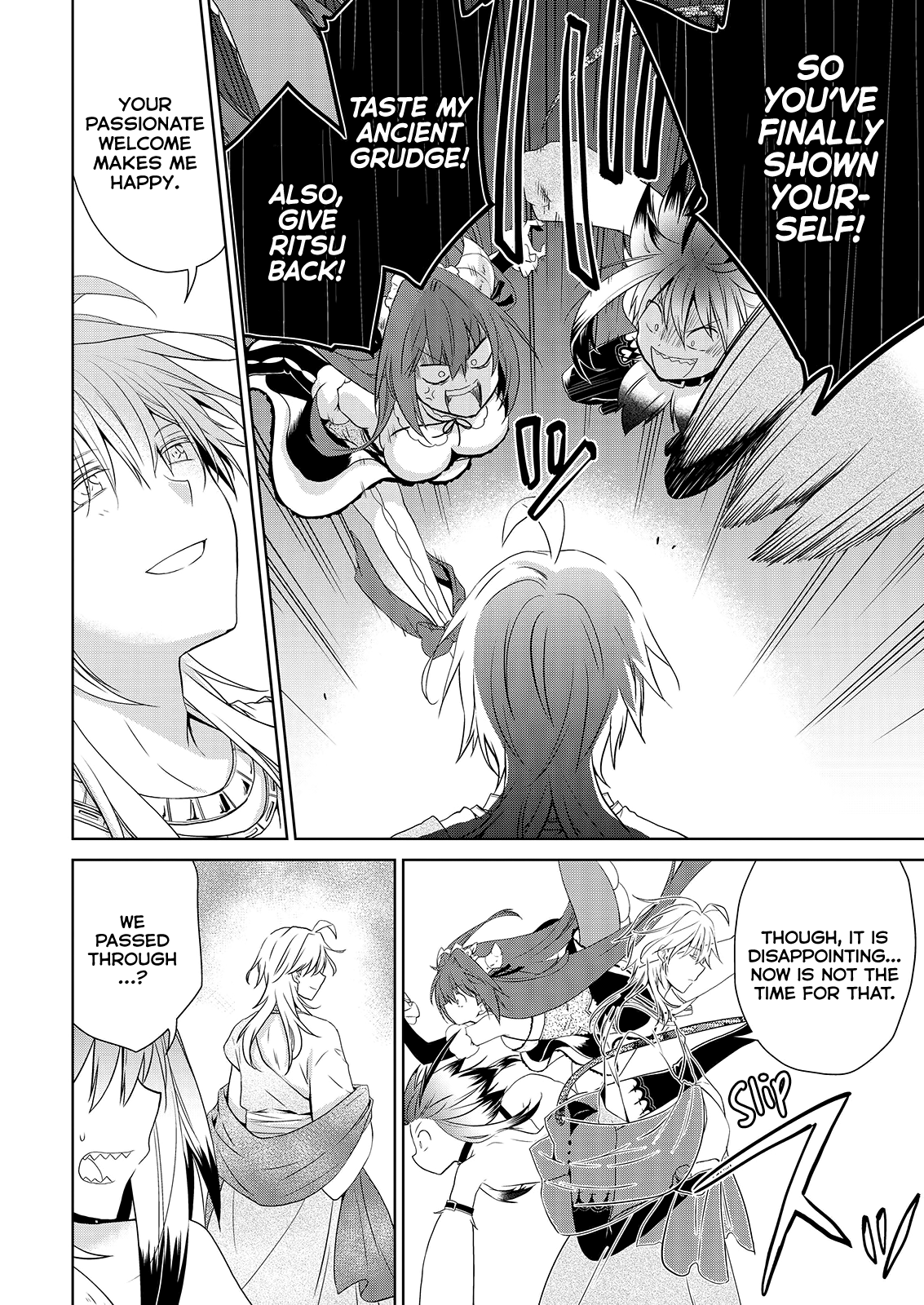 Asmodeus Wa Akiramenai - Chapter 51: Rescue