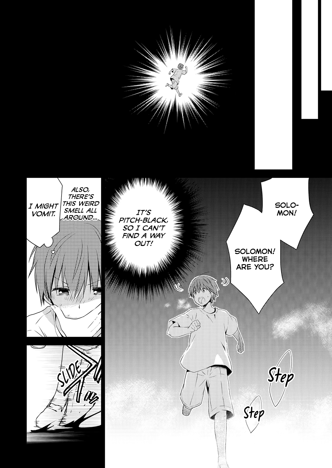 Asmodeus Wa Akiramenai - Chapter 51: Rescue