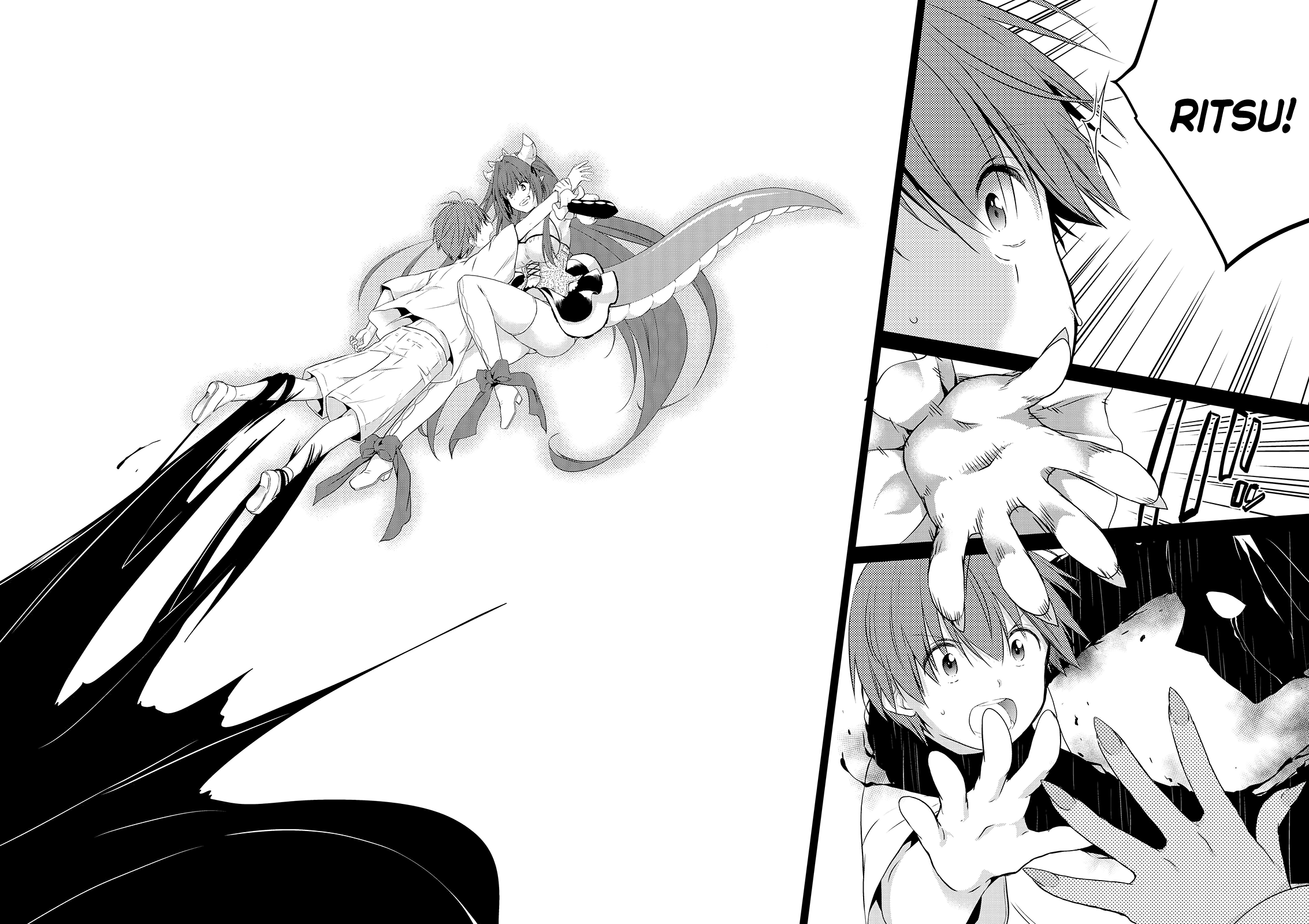 Asmodeus Wa Akiramenai - Chapter 51: Rescue