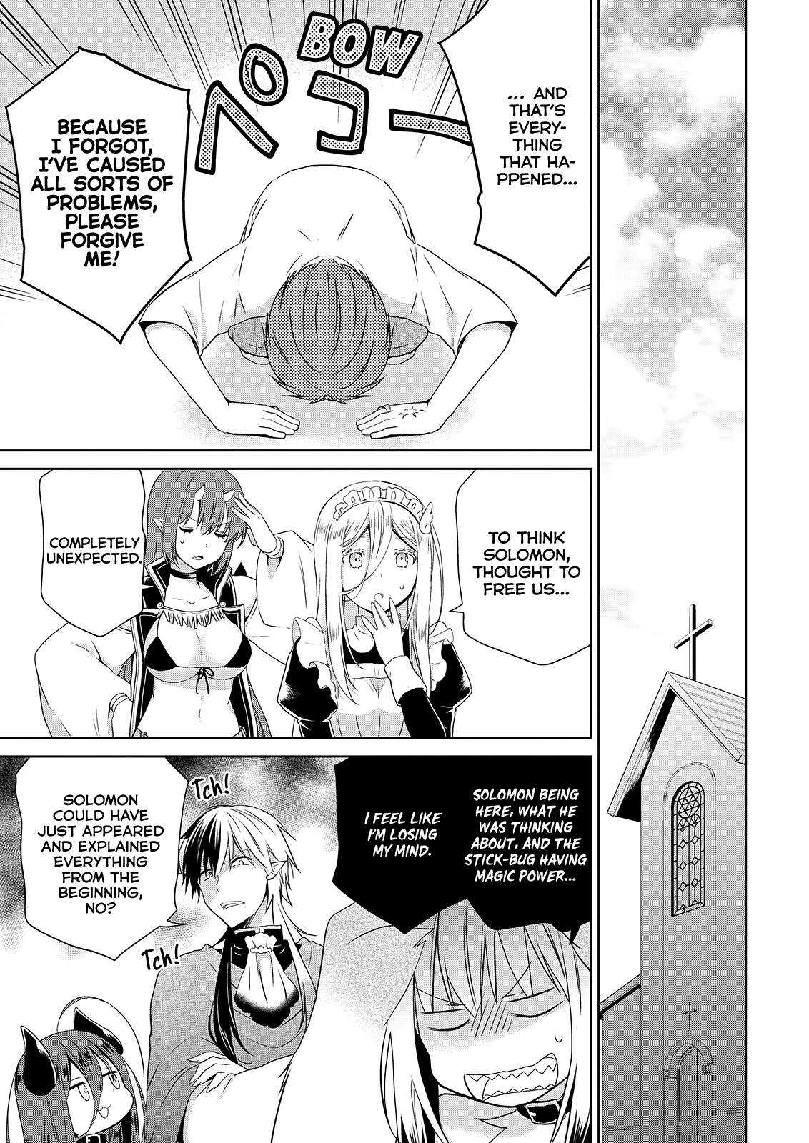 Asmodeus Wa Akiramenai - Chapter 51: Rescue