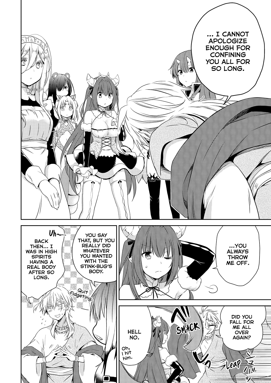 Asmodeus Wa Akiramenai - Chapter 51: Rescue