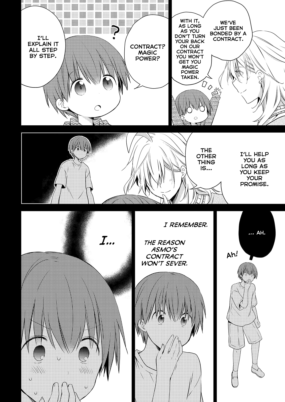 Asmodeus Wa Akiramenai - Chapter 50: The Dream Solomon Couldn’t Bring To Fruition