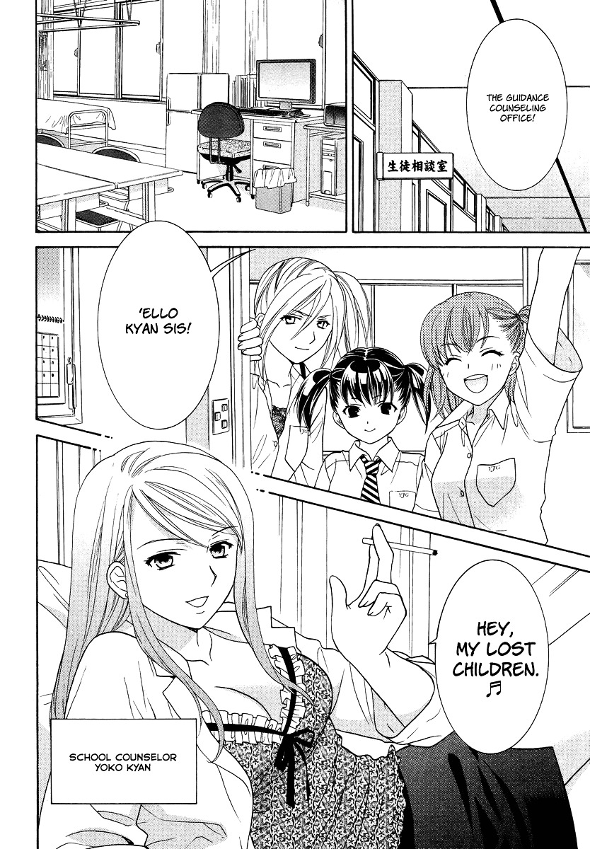 Joshikousei Girls-Live - Vol.1 Chapter 3 : 3Rd Period - Girls-Naibu