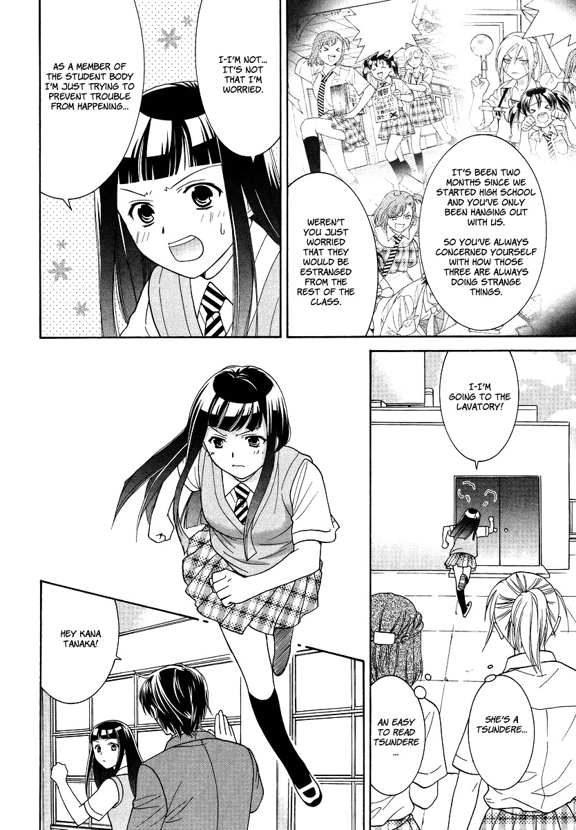 Joshikousei Girls-Live - Vol.1 Chapter 3 : 3Rd Period - Girls-Naibu