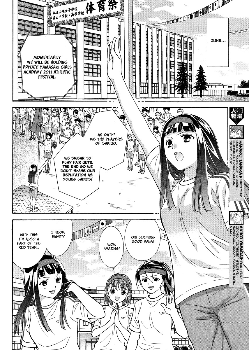 Joshikousei Girls-Live - Vol.1 Chapter 5 : 5Th Period - Girls-Sports Festival