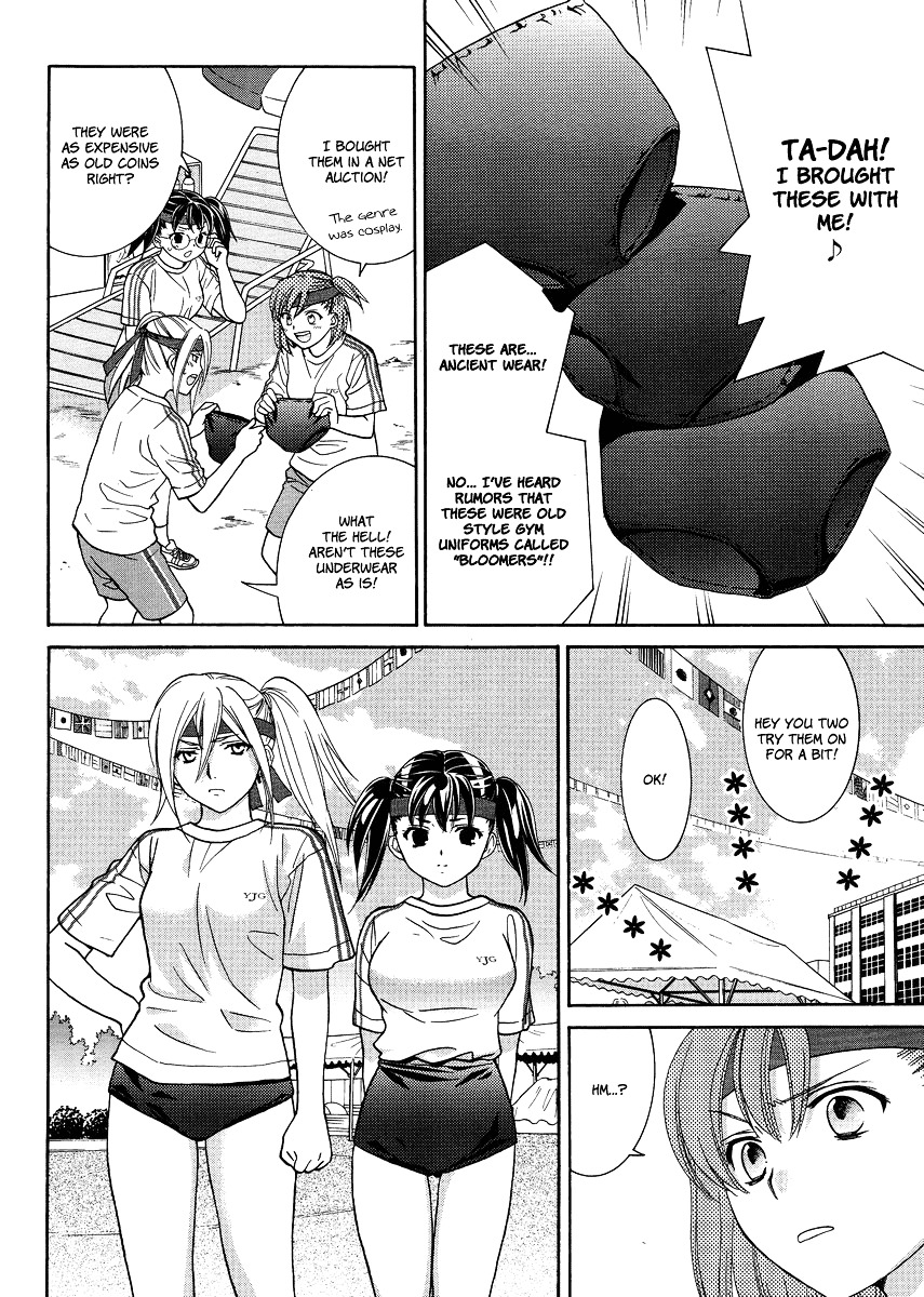 Joshikousei Girls-Live - Vol.1 Chapter 5 : 5Th Period - Girls-Sports Festival