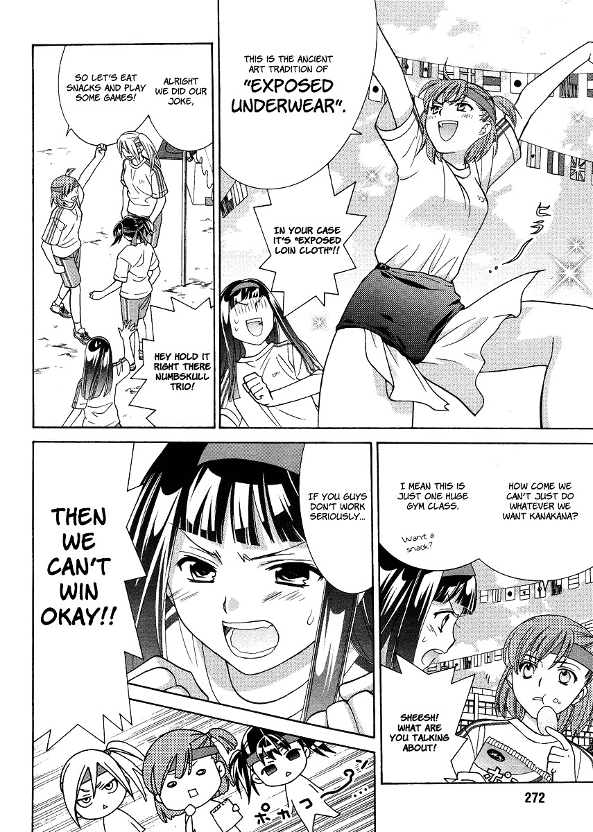 Joshikousei Girls-Live - Vol.1 Chapter 5 : 5Th Period - Girls-Sports Festival