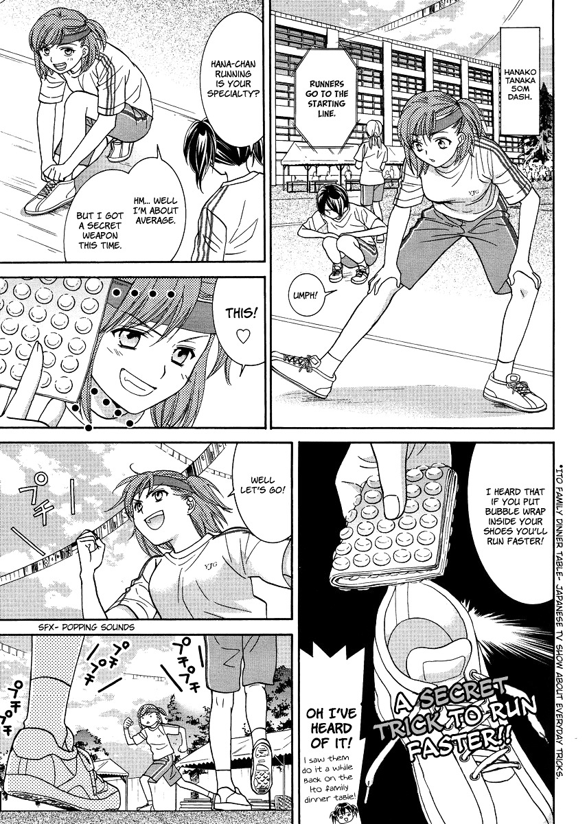 Joshikousei Girls-Live - Vol.1 Chapter 5 : 5Th Period - Girls-Sports Festival